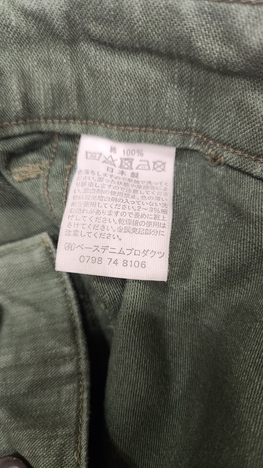 오어슬로우 퍼티그 팬츠 레귤러핏(오리지날핏)  팝니다 상품이미지4