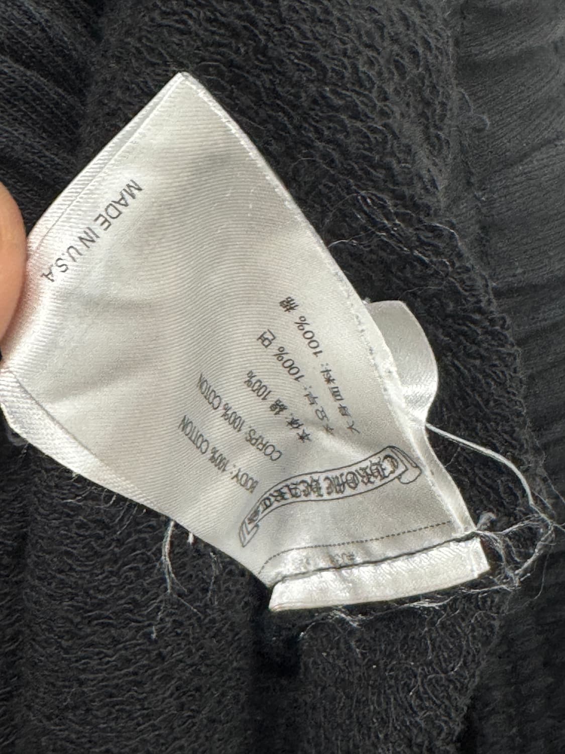 크롬하츠 매티보이 스웻 카고 팬츠 상품이미지9