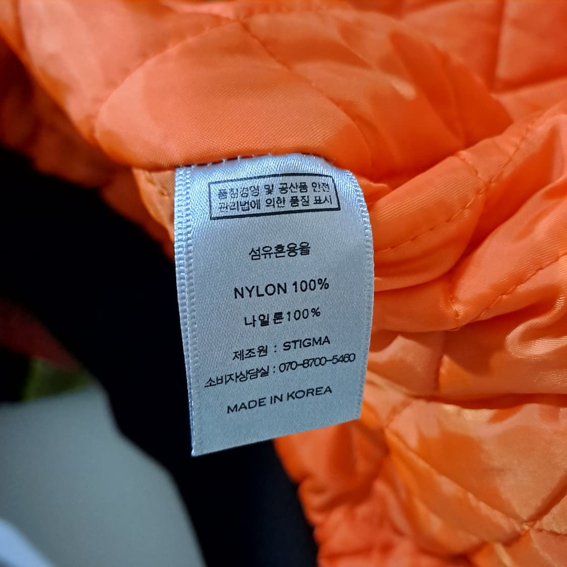 (택포) 스티그마 오버핏 자수 마원자켓 L B604 상품이미지9