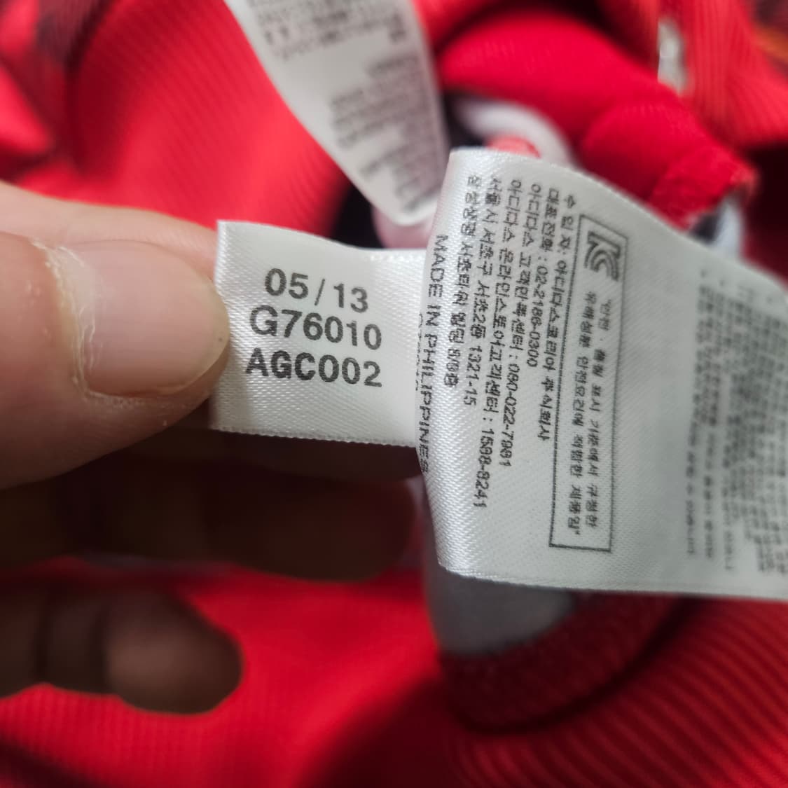 105 아디다스 파이어버드 타탄체크트랙탑 0326Y 상품이미지5