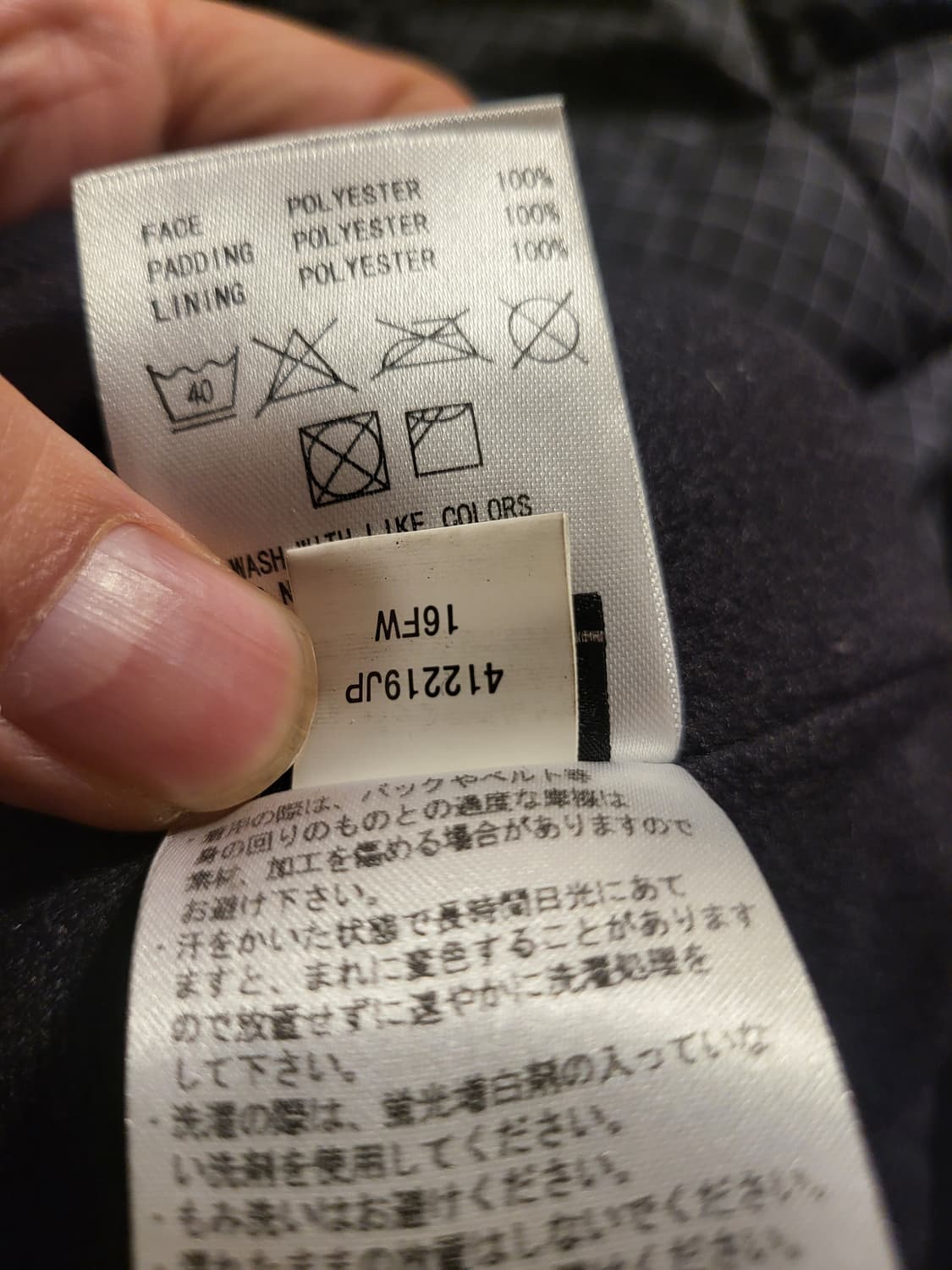 Oakley오클리 퀼팅 후드 패딩자켓 M 95사이즈 상품이미지8