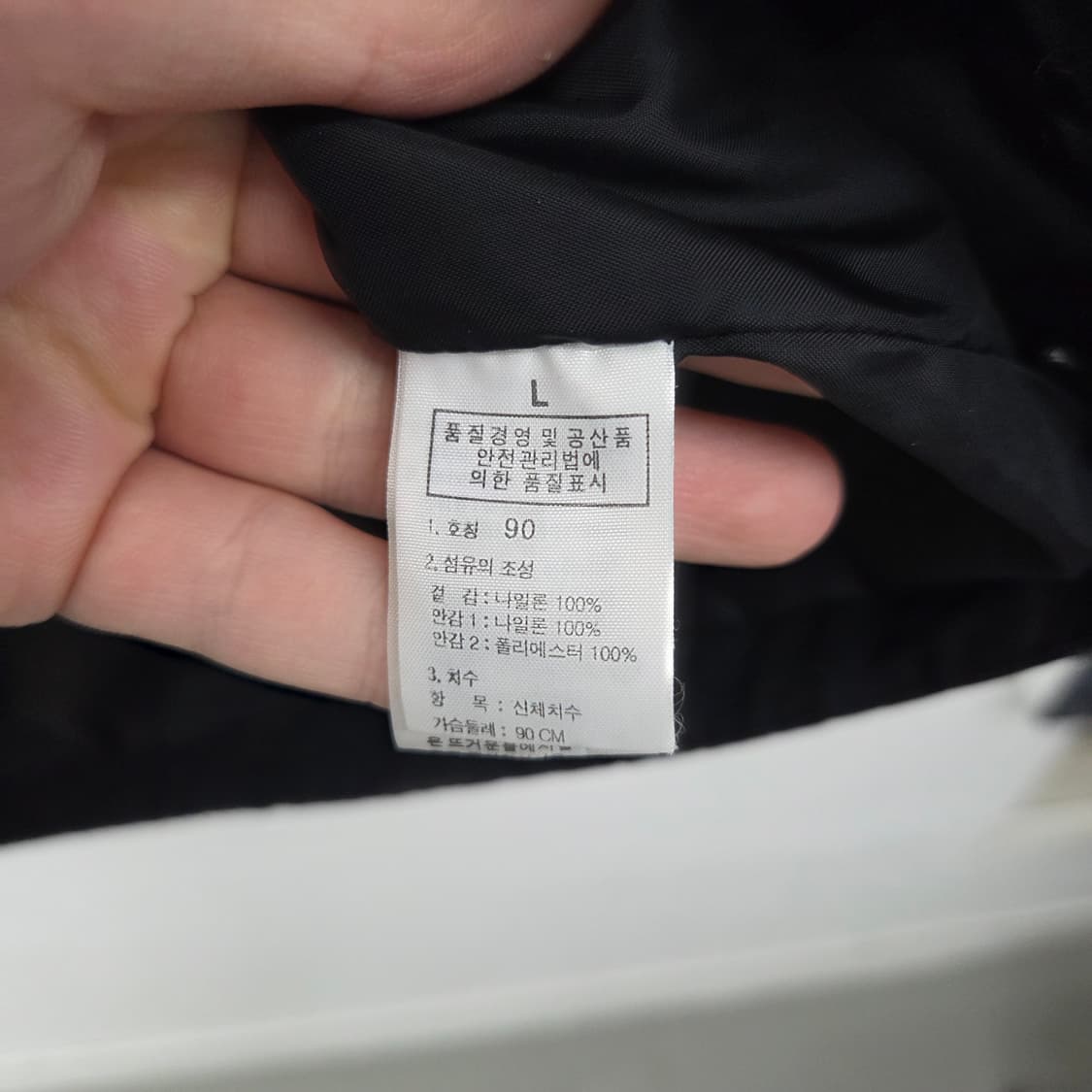 노스페이스 블랙 바람막이 후드 자켓 여m 상품이미지8