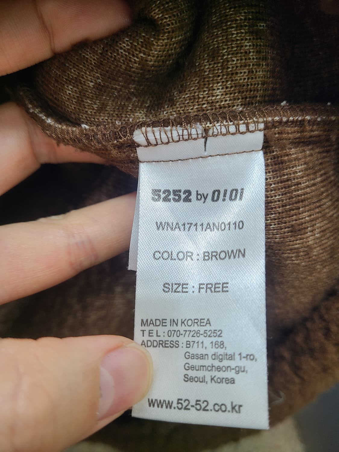 오아이오아이 반집업 후리스 상품이미지5