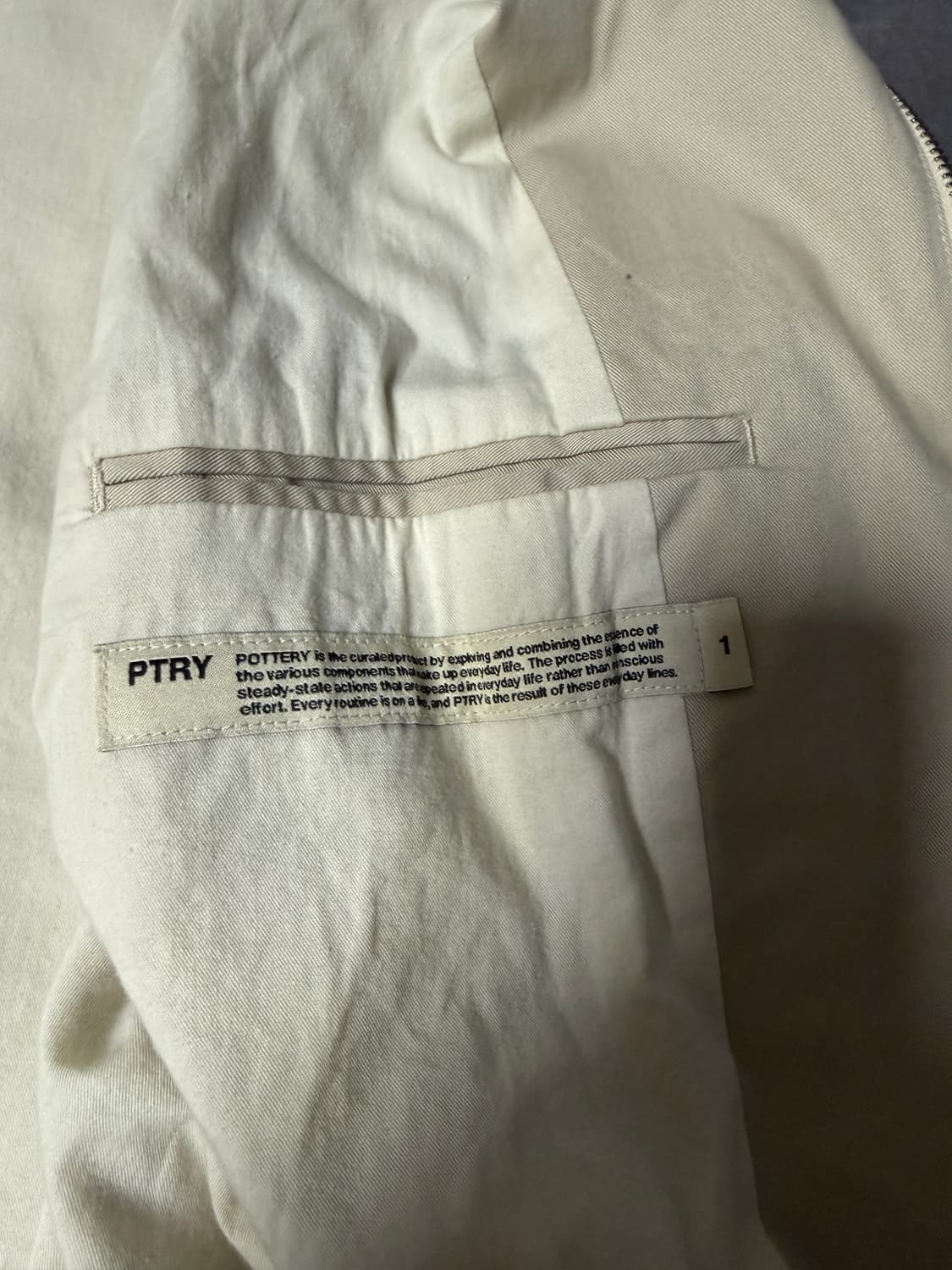 포터리 해링턴 자켓 (1) 상품이미지3