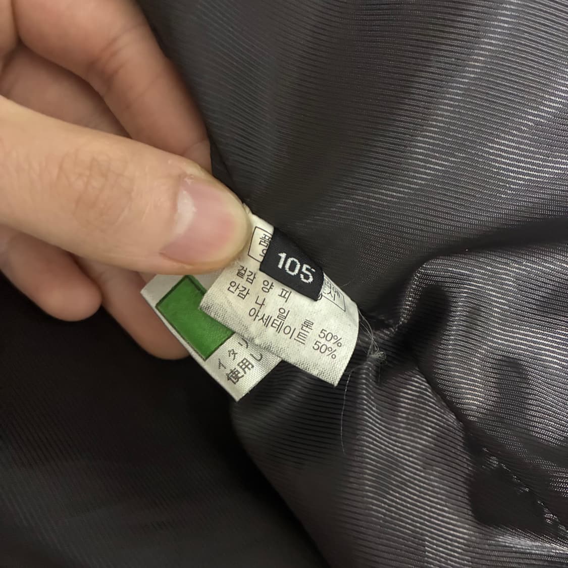 ltaly lamb skin pocket jacket 상품이미지7