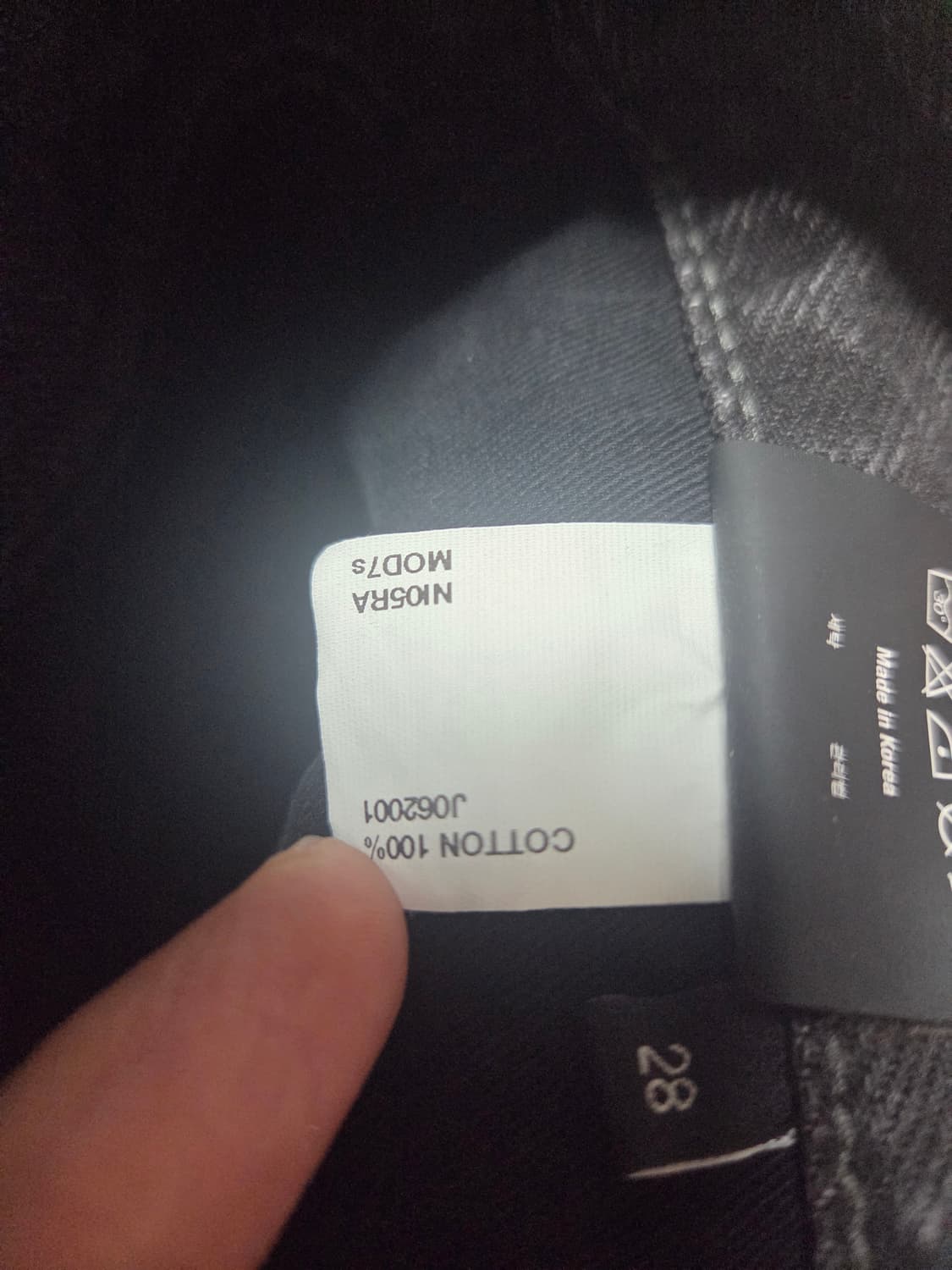 [28]모드나인 7s black magic 블랙매직 상품이미지3