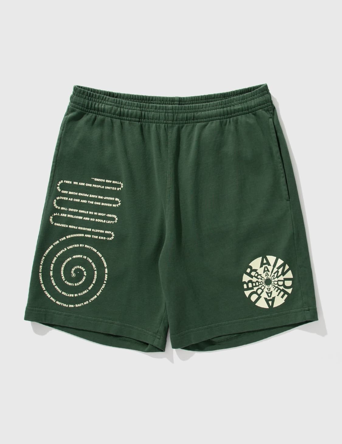 브레인데드 NO SOULS JERSEY SHORT (S size) 상품이미지1
