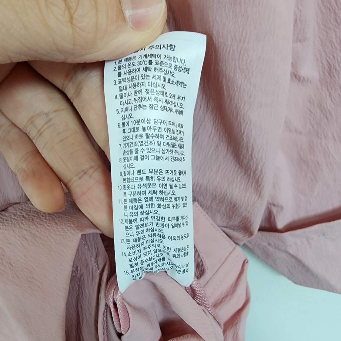  베네통 핑크 반팔 자켓 상품이미지6