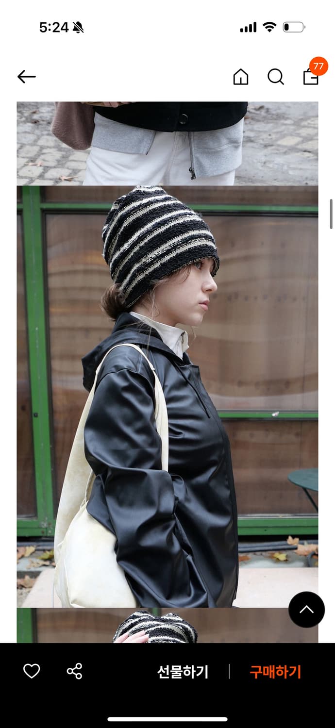 보르 니트 햇&넥워머 (포장도 안뜯은 새상품) 상품이미지2