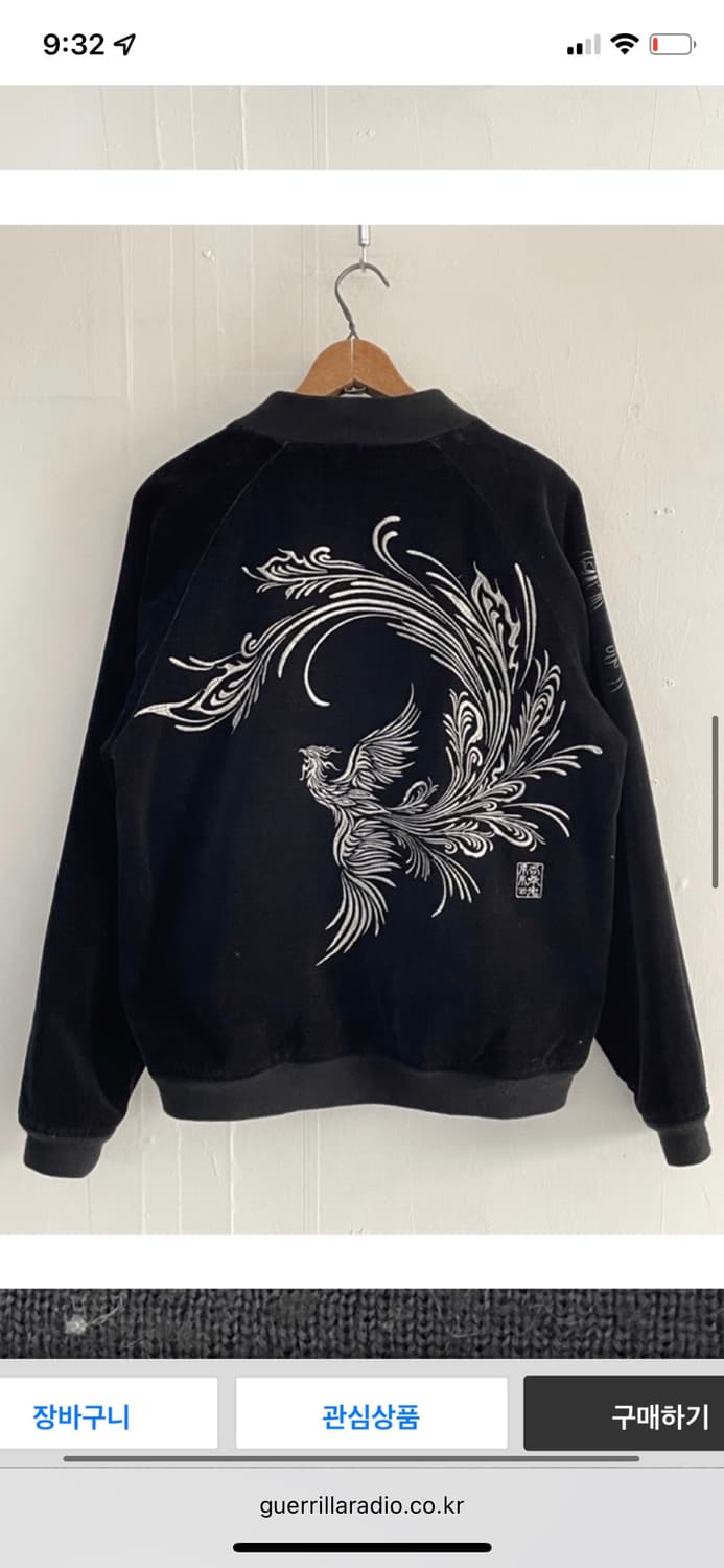  embroidery velour jacket 상품이미지1
