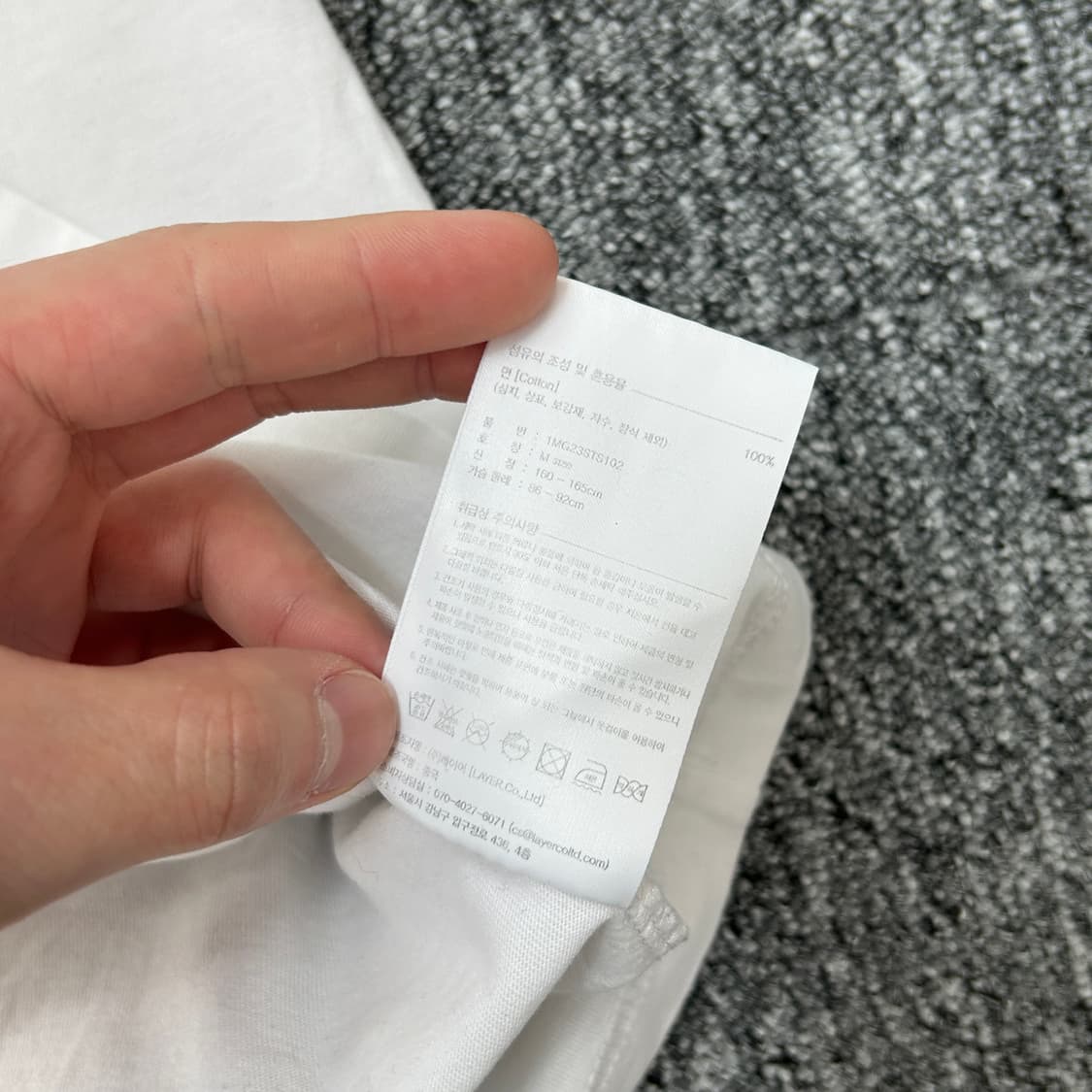 마리떼프랑소와저버 스카이블루 로고 반팔티셔츠 상품이미지8