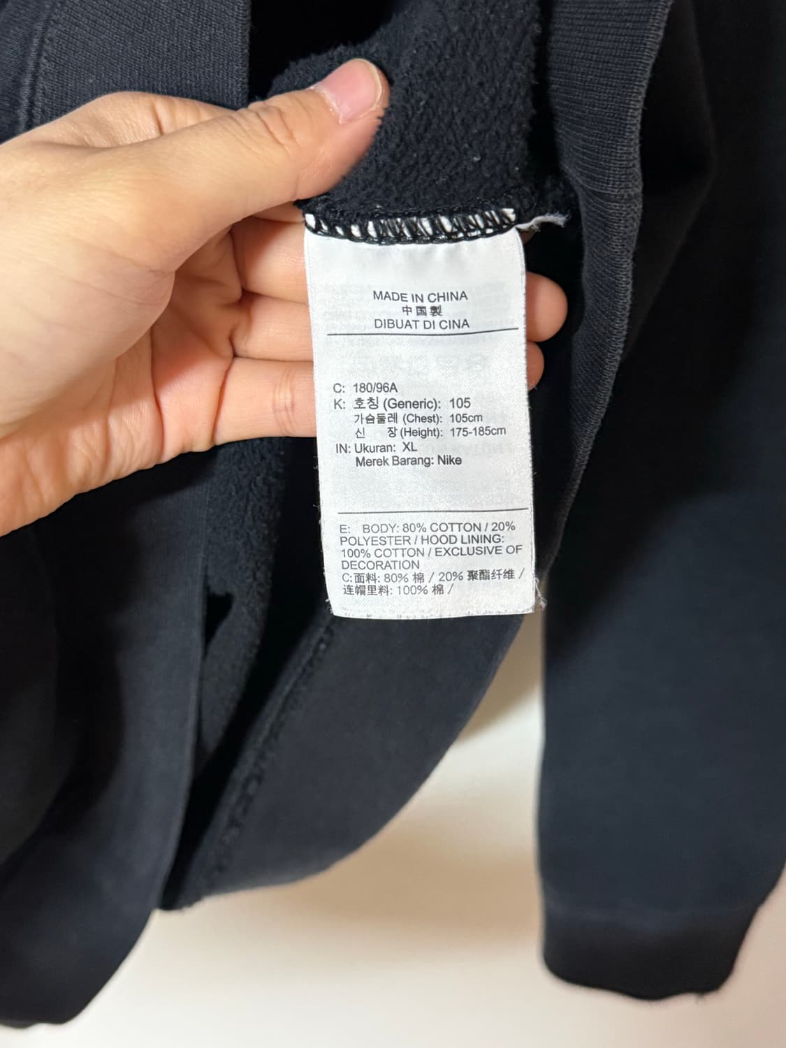 NIKE 나이키 후드티 XL 상품이미지6