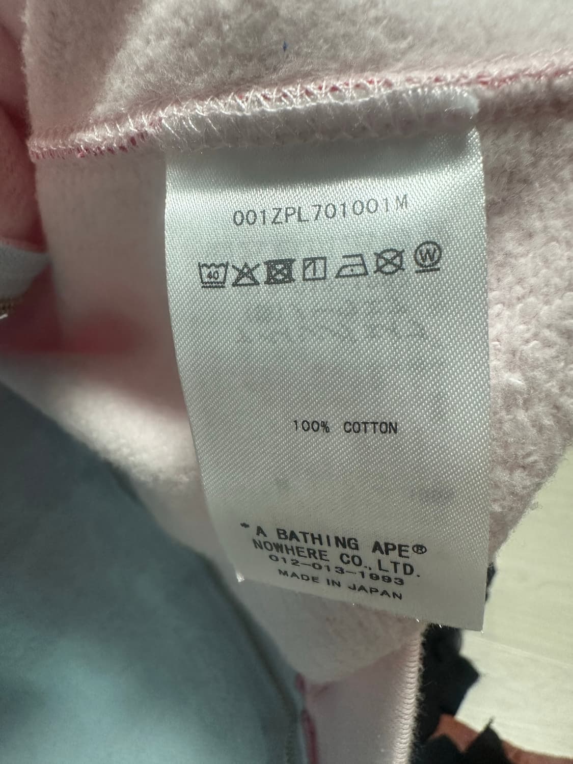 베이프 샤크 아수라 후드집업 상품이미지5