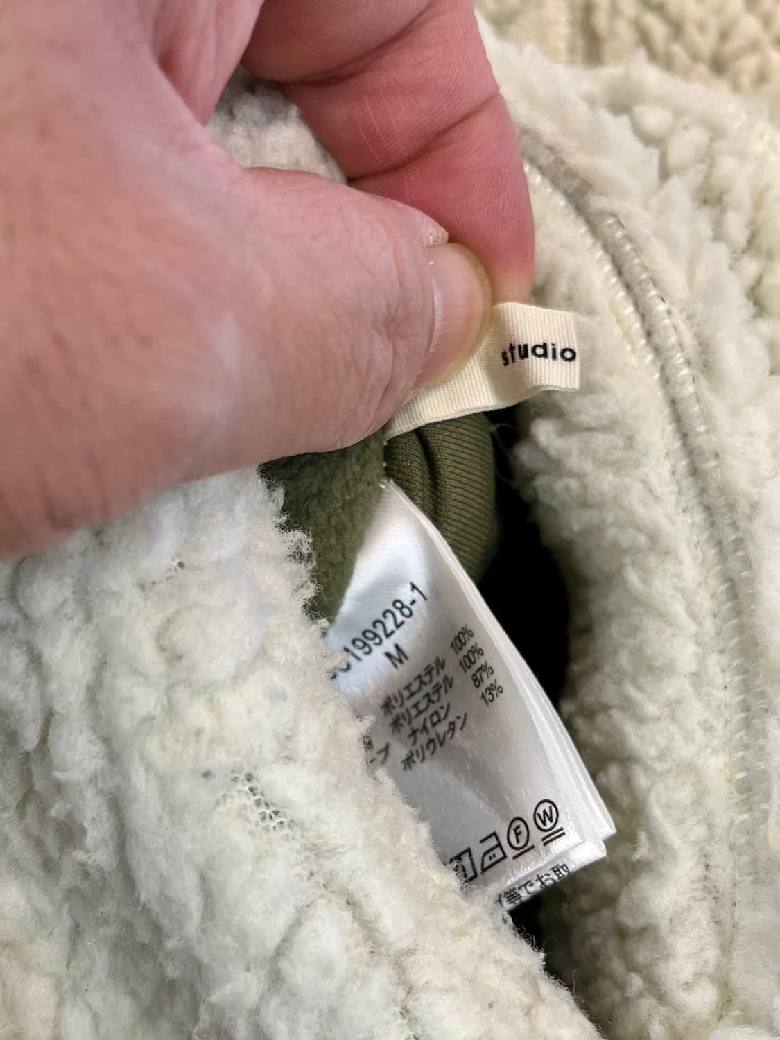 [55~66] 스튜디오클립 리버시블 후리스자켓 상품이미지4