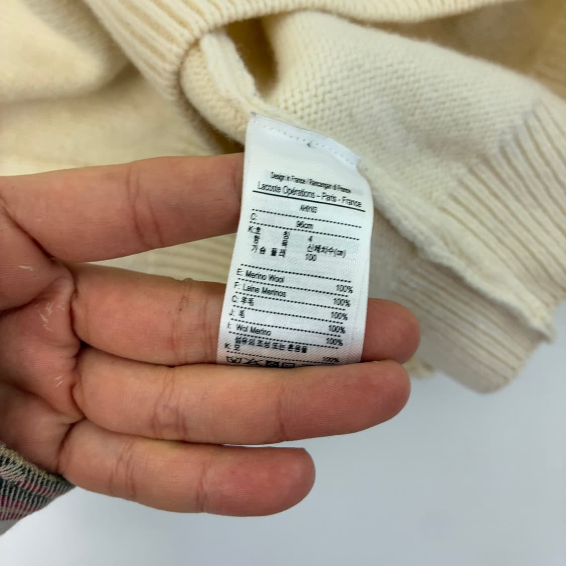 Lacoste  라코스테 자수 메리노울 니트  상품이미지6