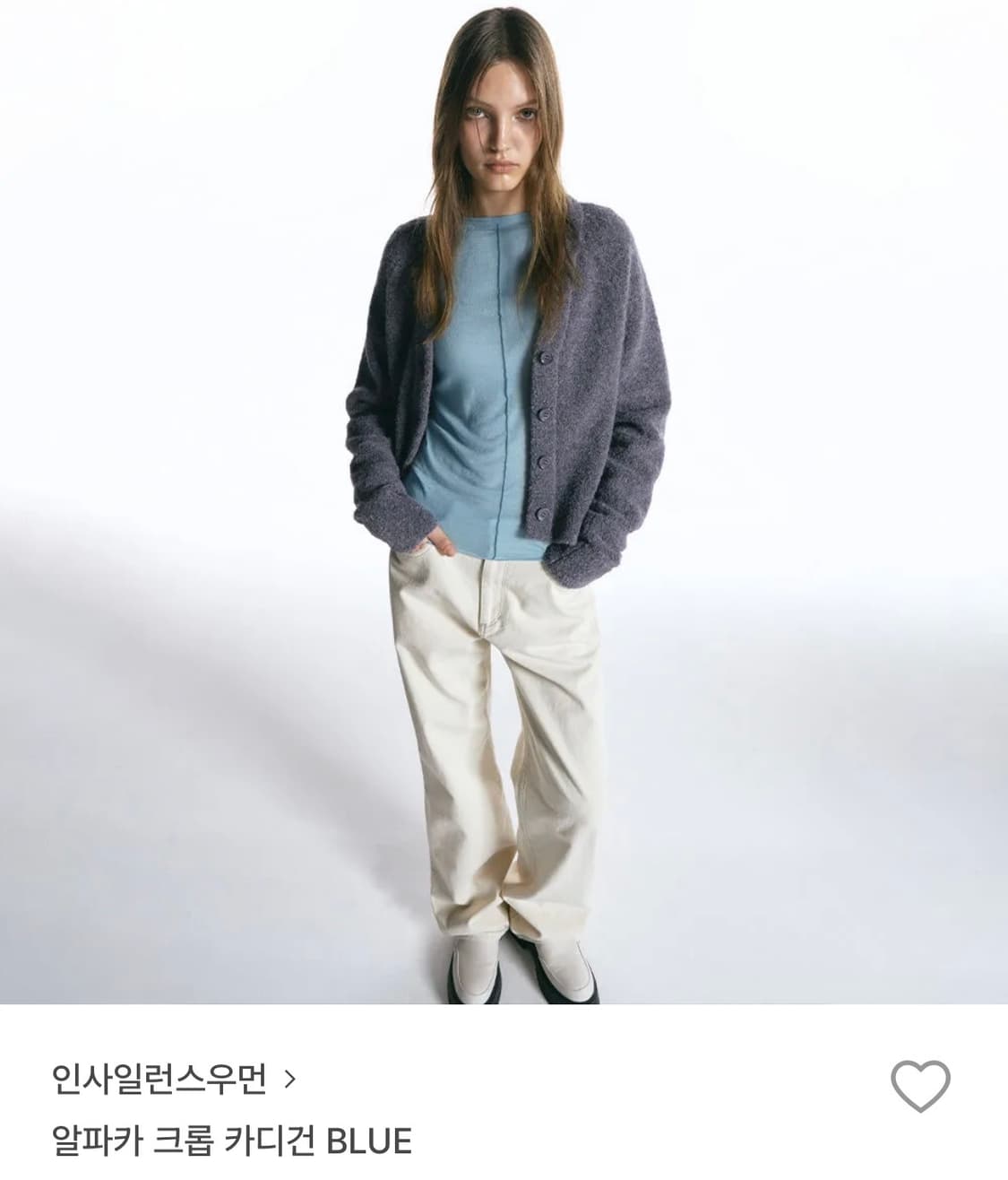 인사일런스우먼  알파카 크롭 가디건 BLUE S사이즈 상품이미지1