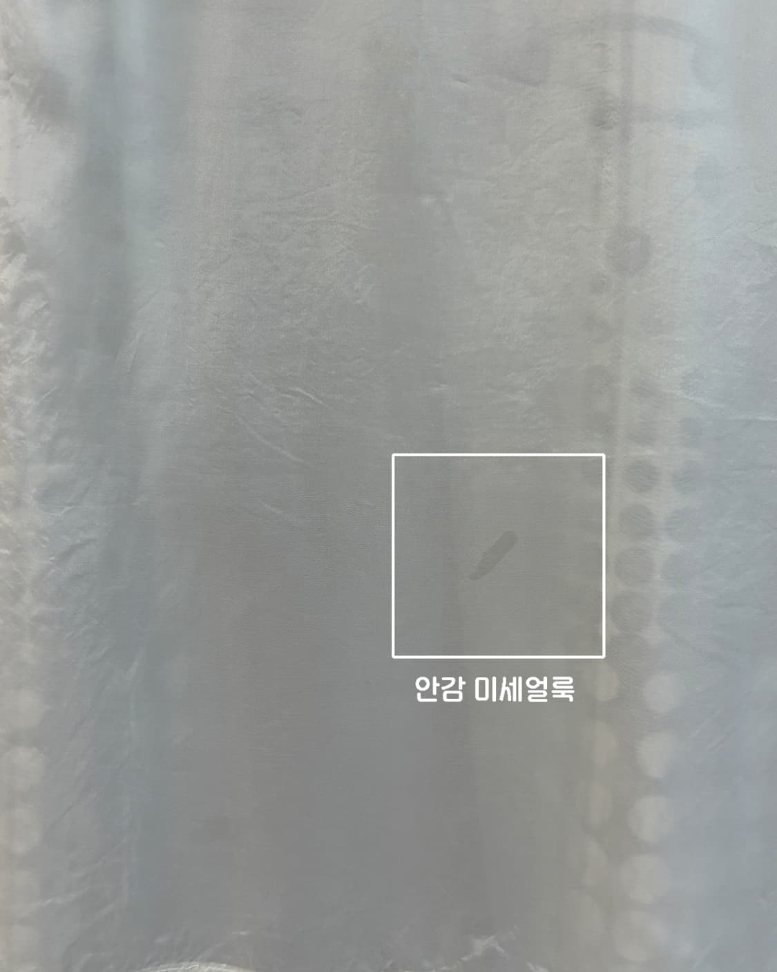 ville d'azur 기하학 도트 오케스트라 플리츠 스커트 상품이미지10