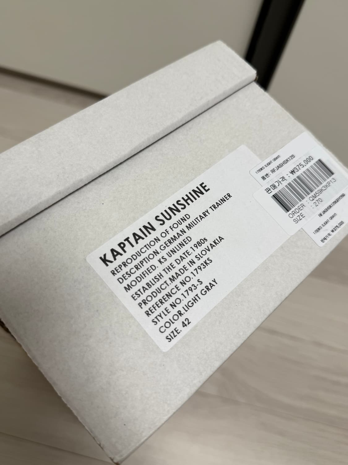 캡틴선샤인 x 리오파 270사이즈 (새상품) 그레이 상품이미지6