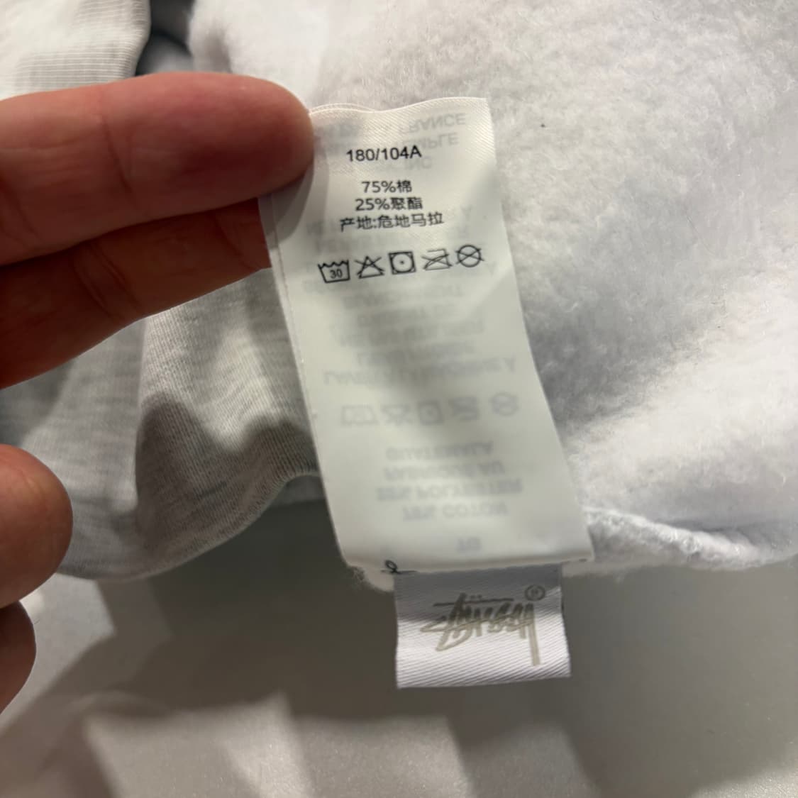 [XL] 스투시 베이직 로고 맨투맨 애쉬 헤더 그레이 C174 상품이미지10