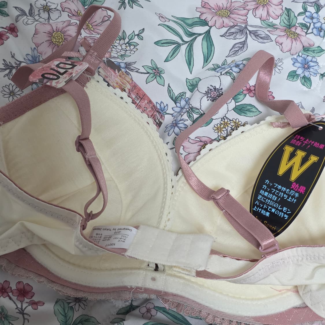 일본 빈티지 언더웨어)히메갸루 로맨틱리본 자수 레이스 D70 브라속옷세트 상품이미지4
