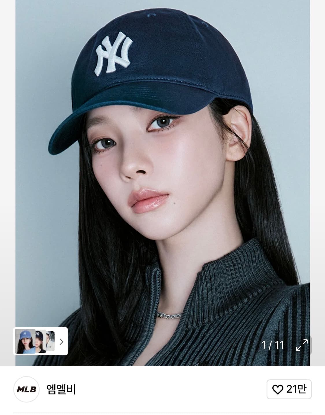 엠엘비 볼캡(네이비) 상품이미지1