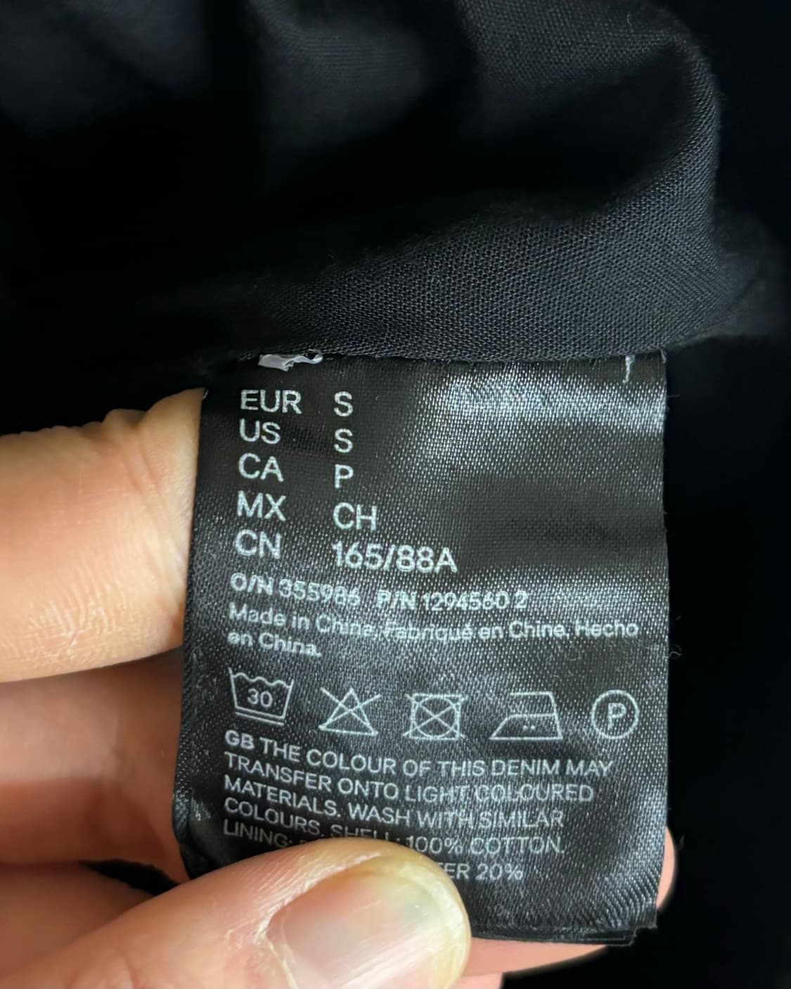 로레나 사라비아 에이치앤엠 데님 유틸리티 자켓 상품이미지8