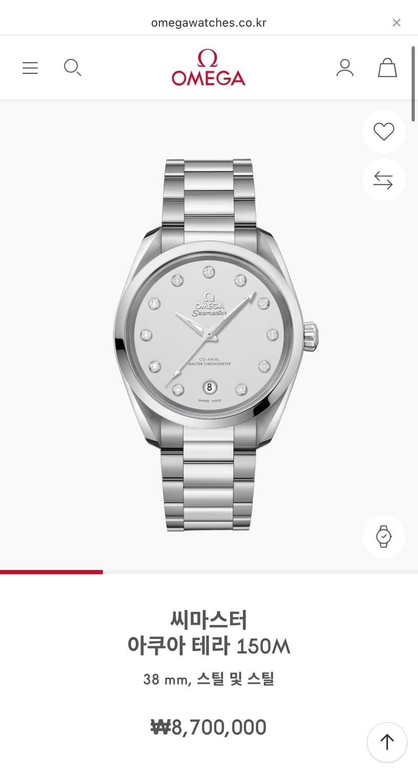 오메가 씨마스터 아쿠아 테라 150M 코엑시얼 다이아 38mm 시계 상품이미지7