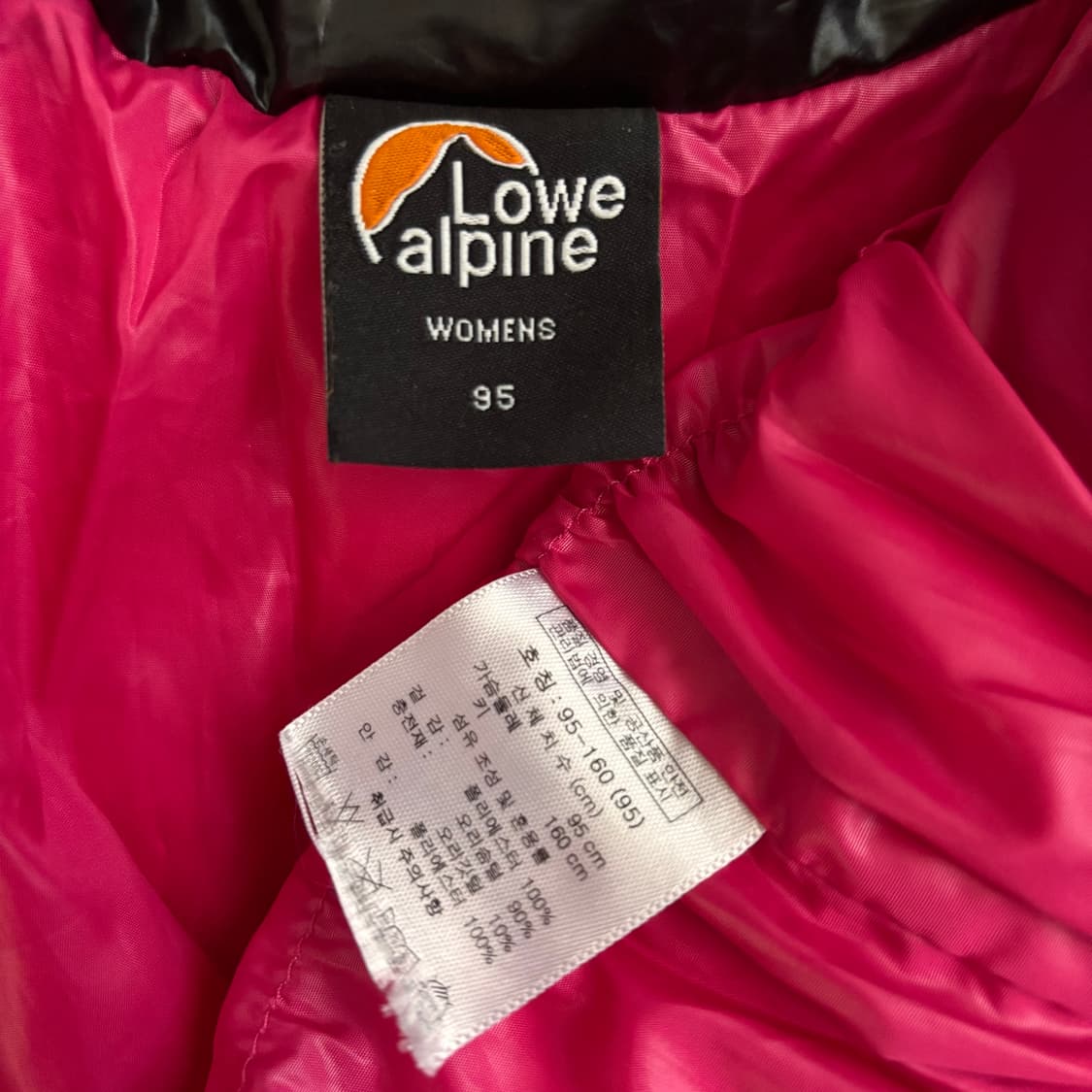 로알파인 슬림 95 다운 패딩 집업 점퍼 오리털 볼륨 실루엣 상품이미지7