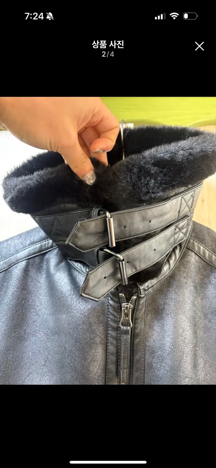 카이아크만 무스탕 상품이미지2