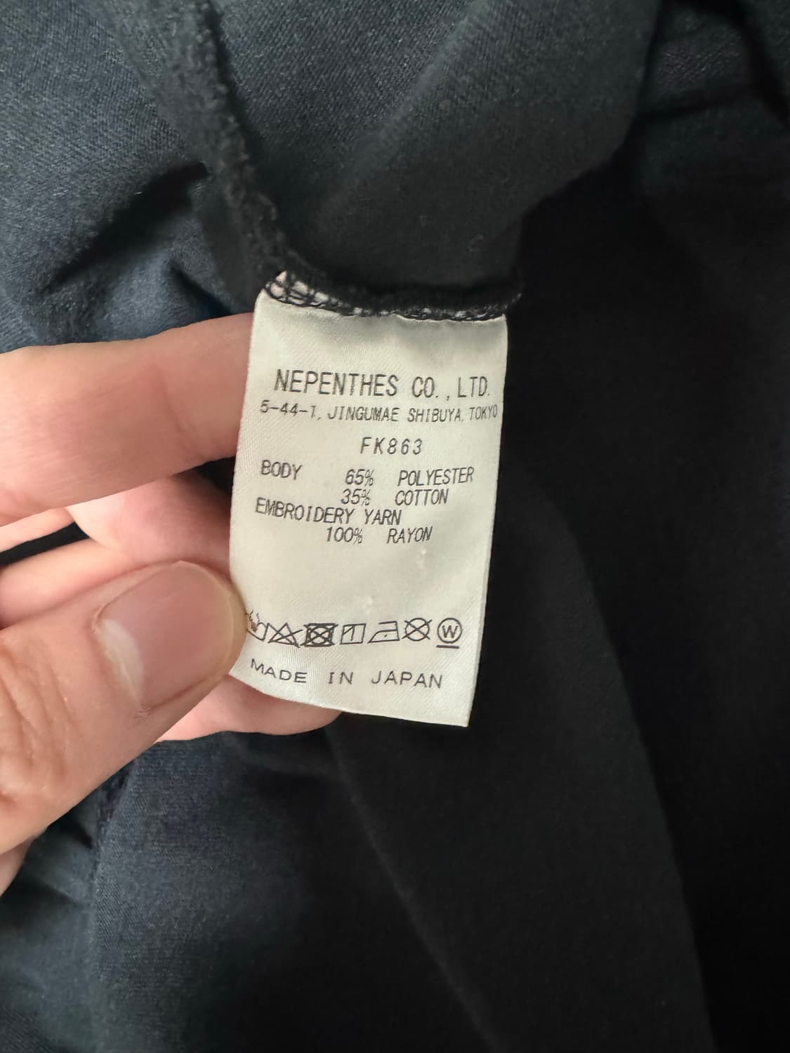 남이서팔 롱슬리브  상품이미지3