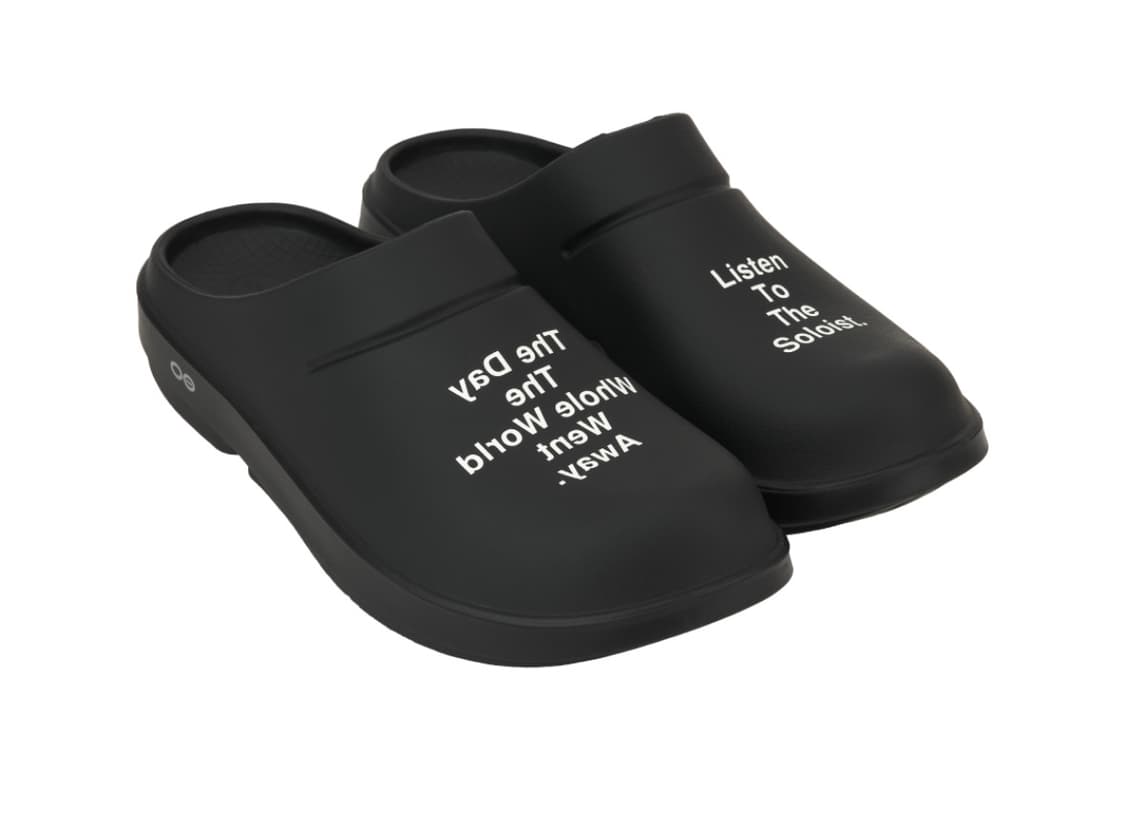 [270] 우포스 x 타카히로미야시타 더 솔로이스트 더 데이 더 홀 월드 상품이미지1