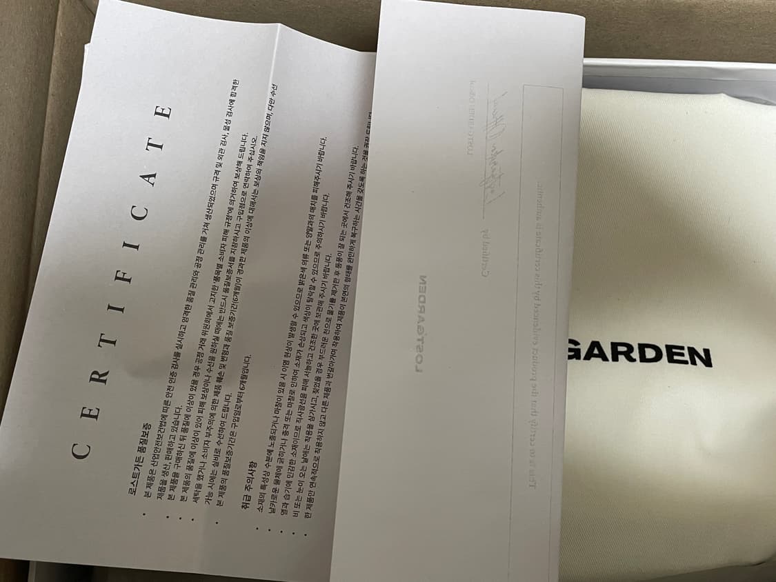 로스트가든 유니폼 필드 부츠 베이지 42(270) 상품이미지6