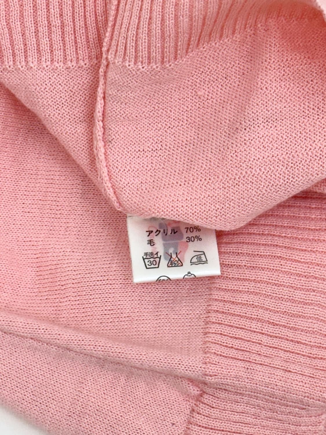 [새상품] courreges / 꾸레쥬 핑크 니트  상품이미지6
