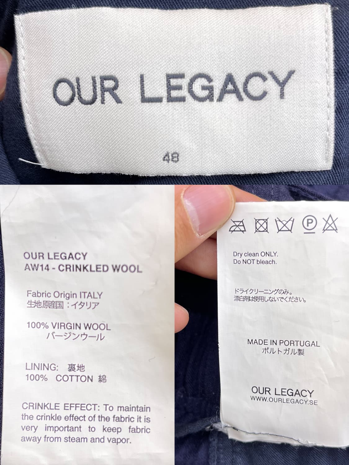 아워레가시 14aw 크링클 울 셋업 상품이미지9