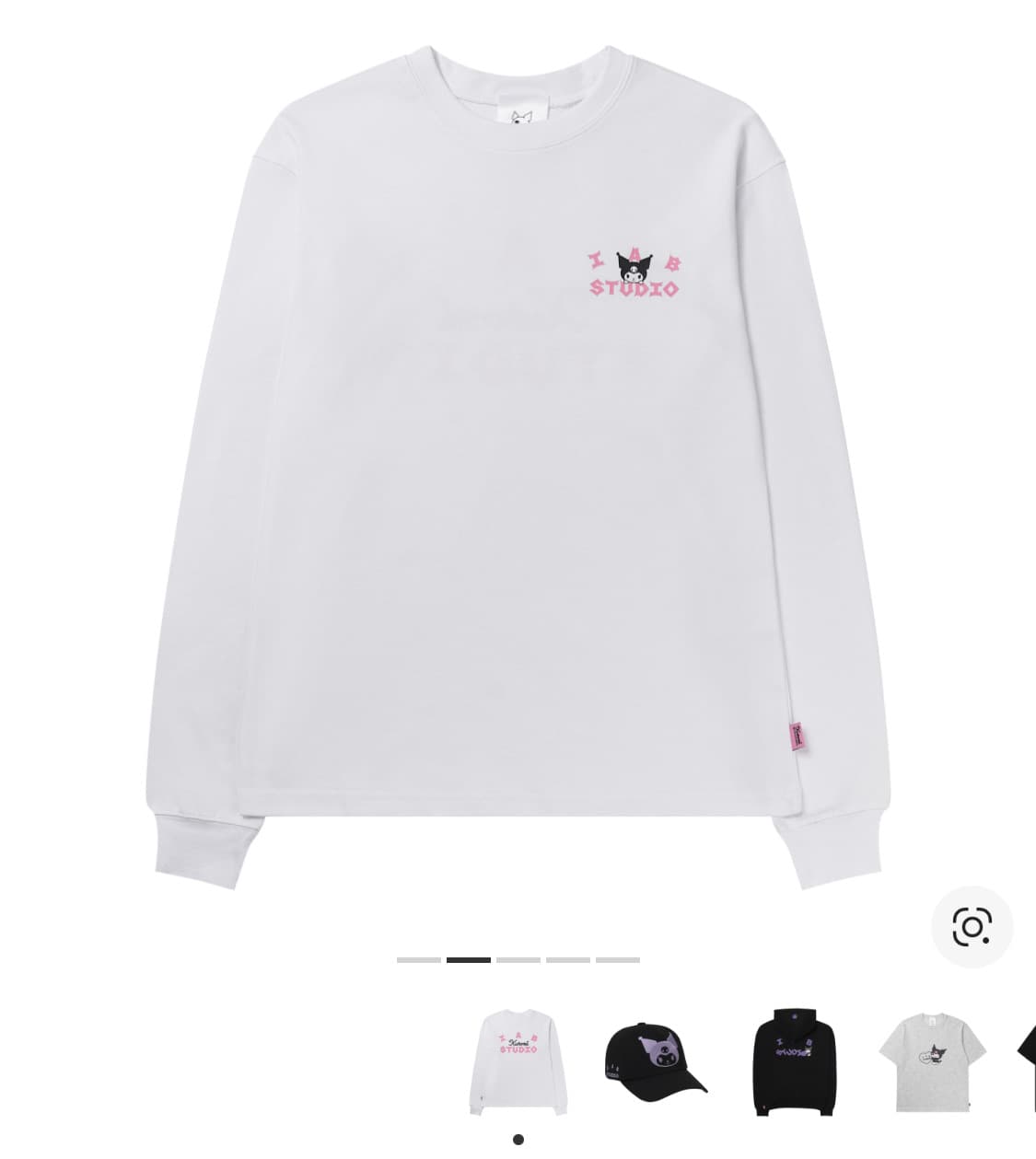 아이앱 롱슬리브 xl 상품이미지1