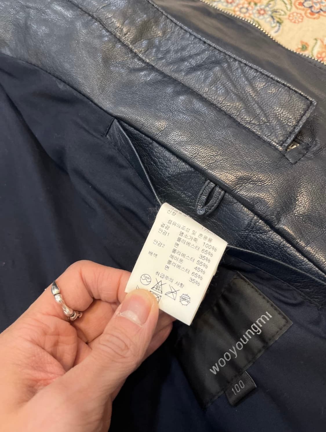 고트 스킨 레더 멀티지퍼 자켓 상품이미지6