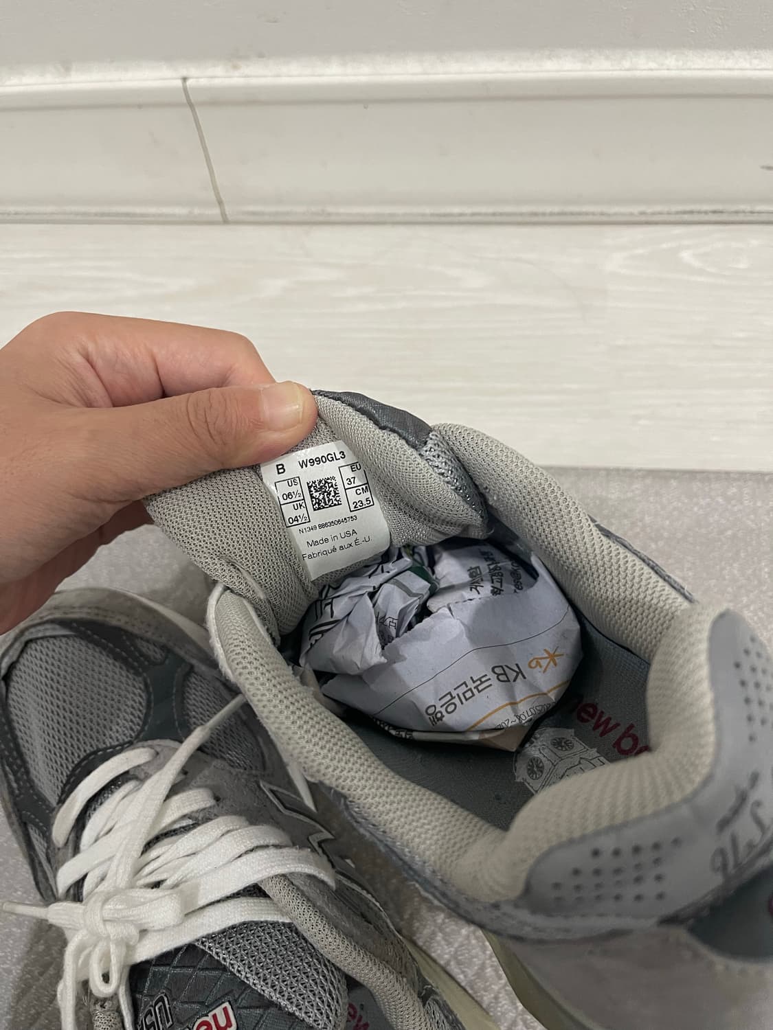 뉴발란스 usa 990 235mm  상품이미지9