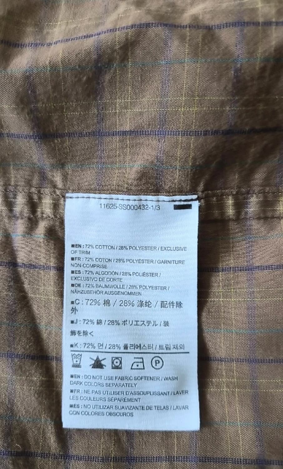 아크테릭스 체크 셔츠 브라운 상품이미지5