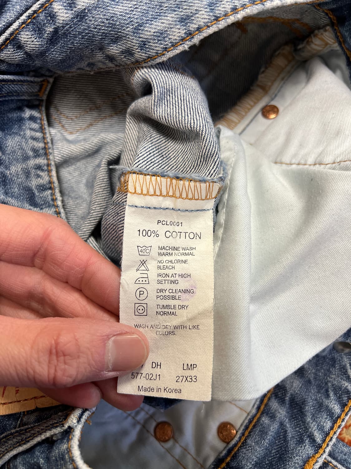 [27] 리바이스 577 여성 부츠컷 데님 팬츠 상품이미지5