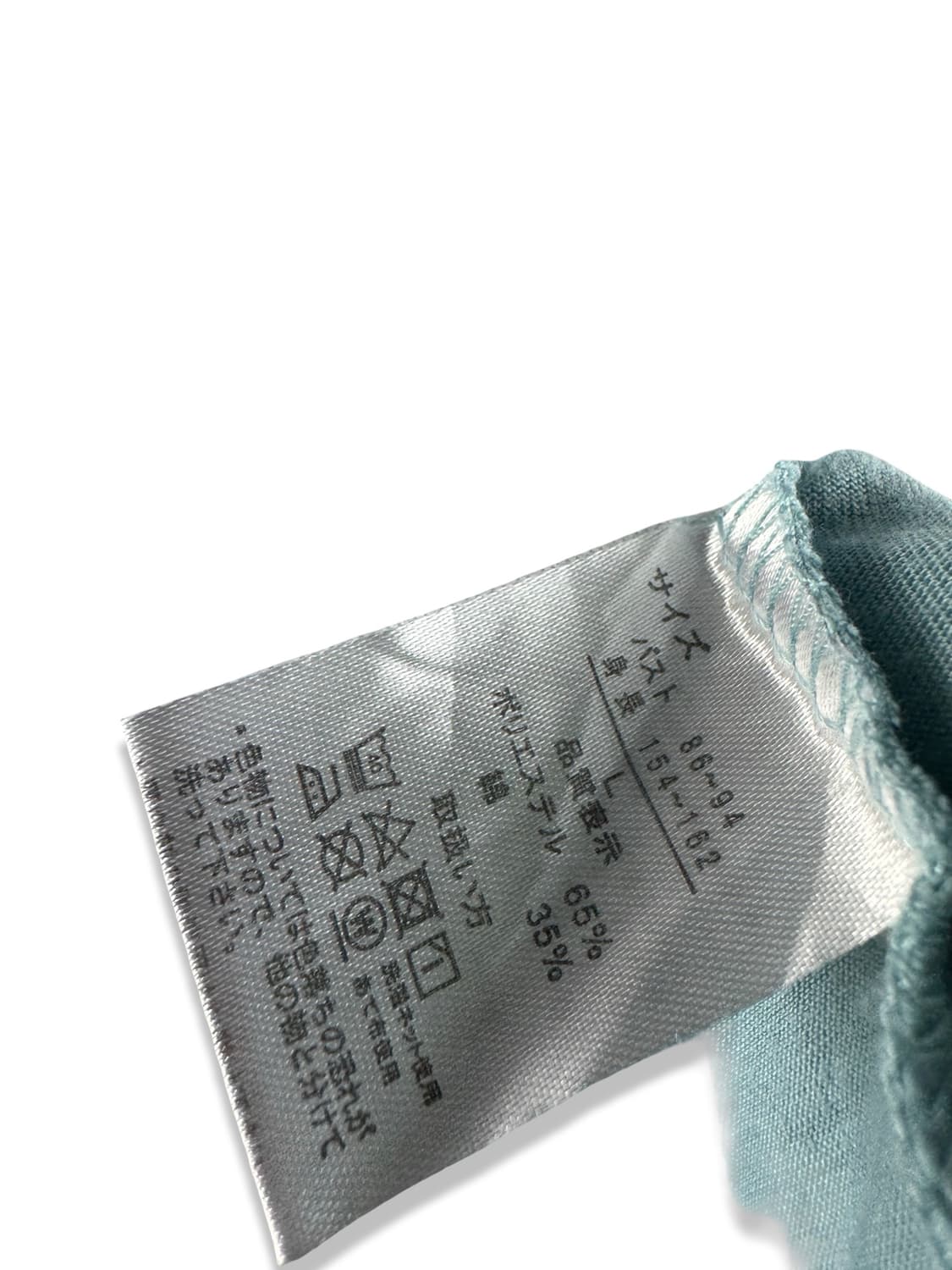 베티붑 Y2K 프린팅 반팔티3036 상품이미지5