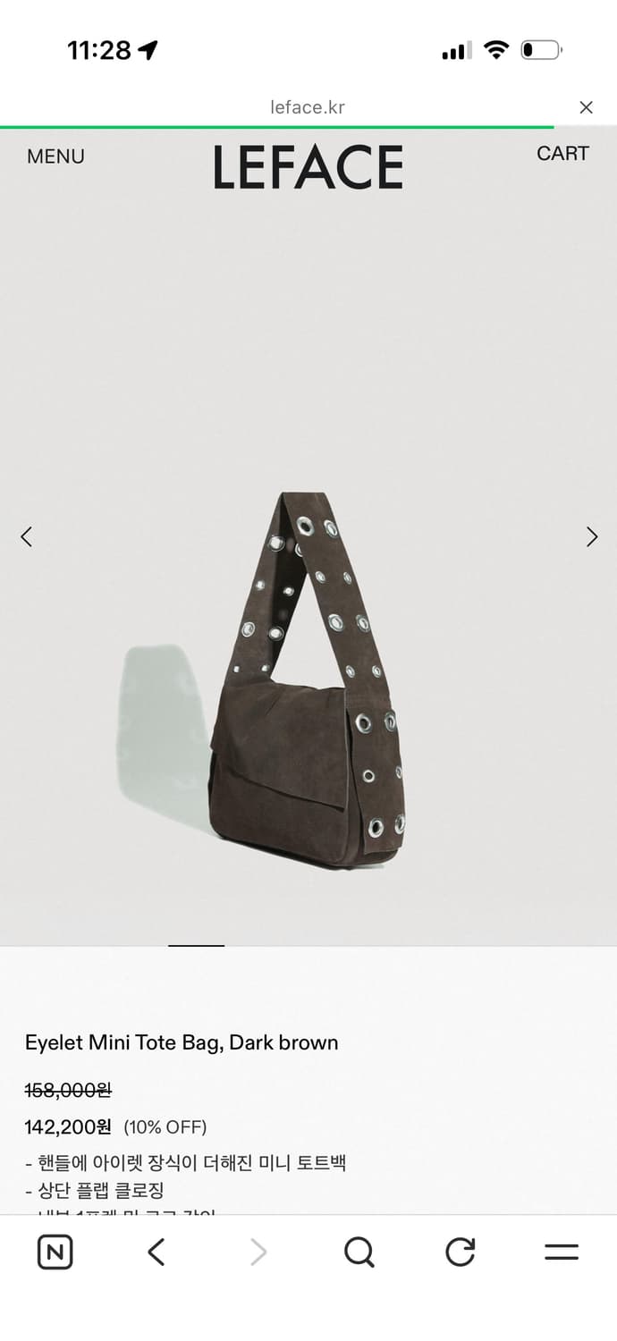 Leface Eyelet Mini Tote Bag, Dark brown 상품이미지2