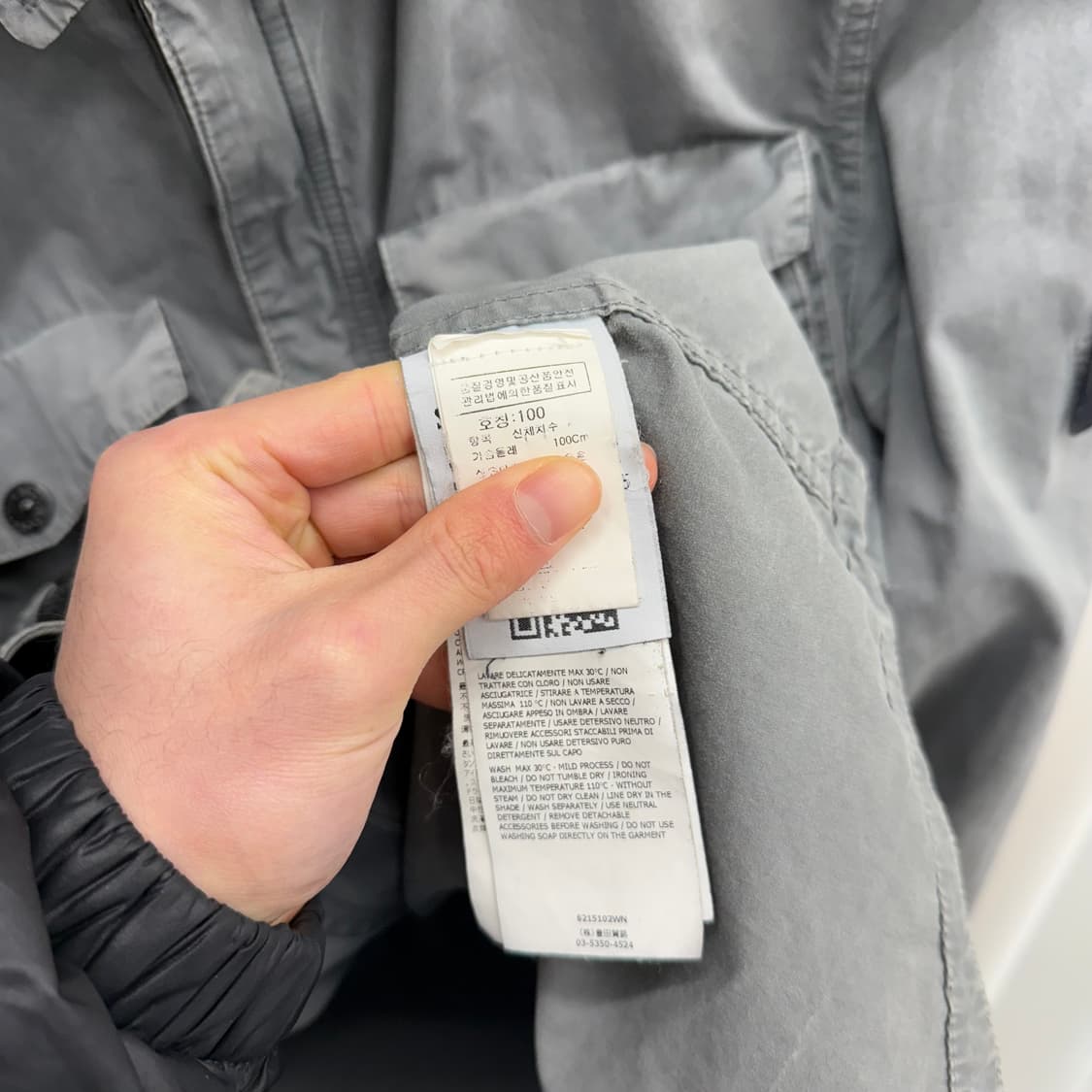 [백화점판/L] 스톤아일랜드 투 포켓 오버셔츠 자켓 상품이미지4