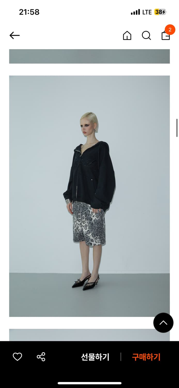 분트 후드집업 상품이미지3