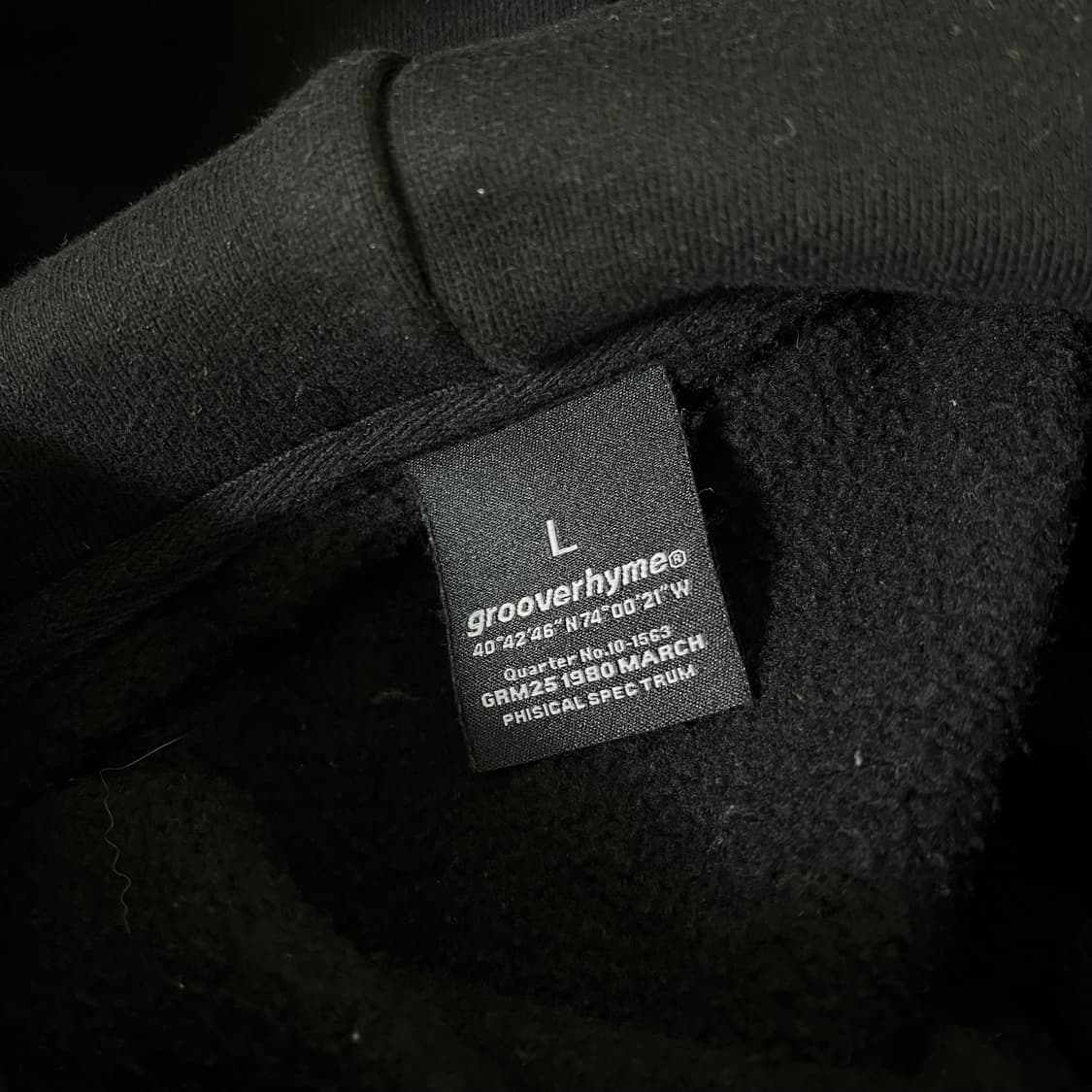 그루브라임 로케이션 로고 후드티 L/100 상품이미지7