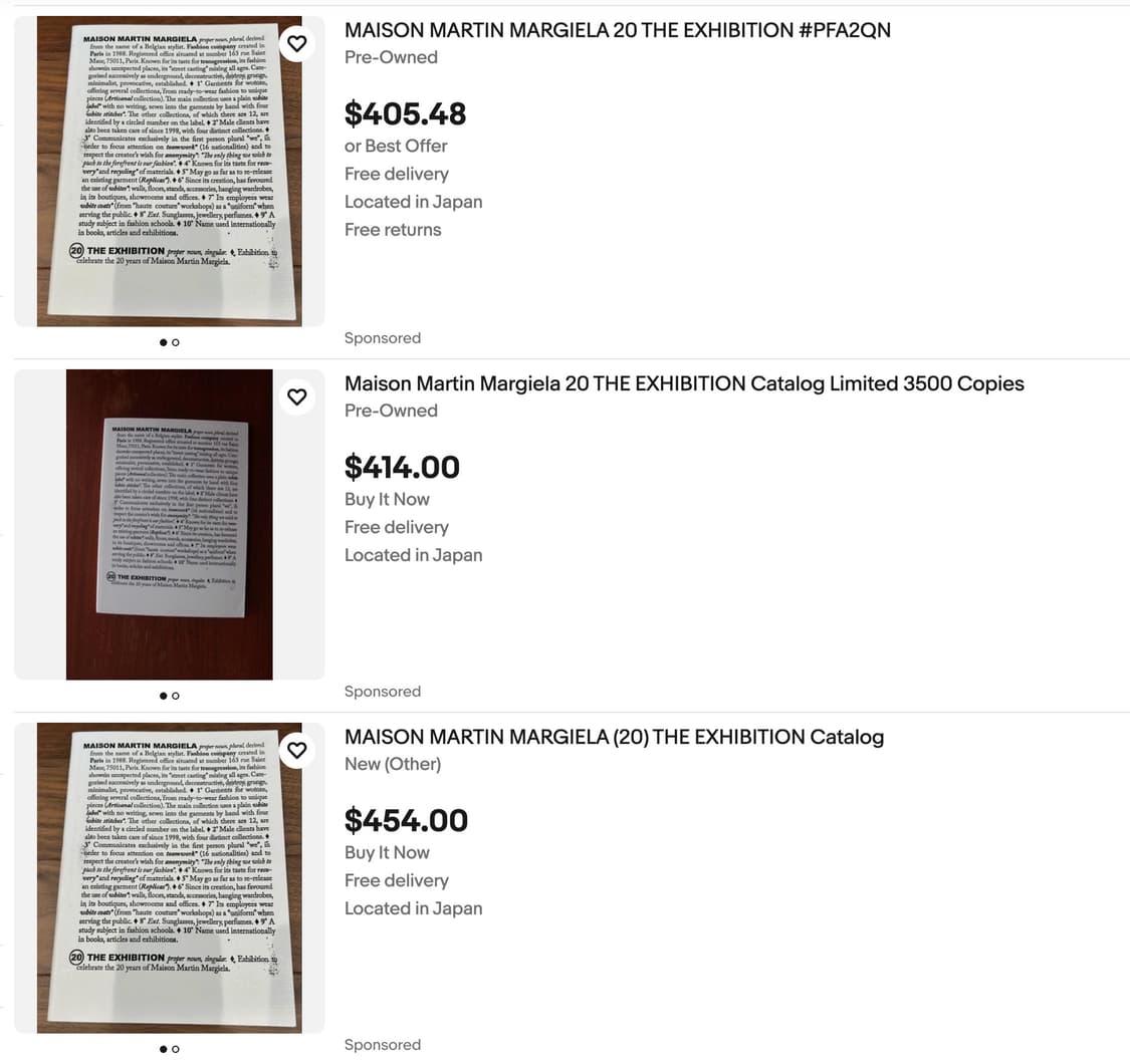 마르지엘라 20주년 앤트워프 패션박물관 전시 아트북(2008) 상품이미지5