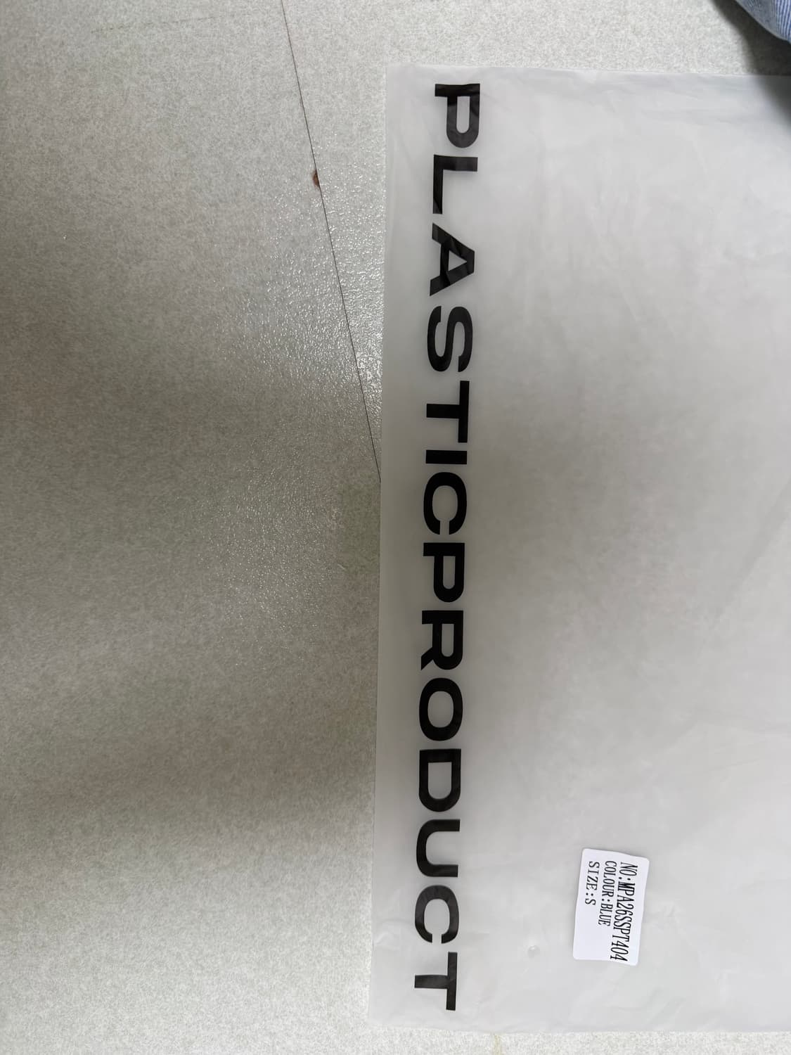 플라스틱프로덕트 mpa bag pants 상품이미지6