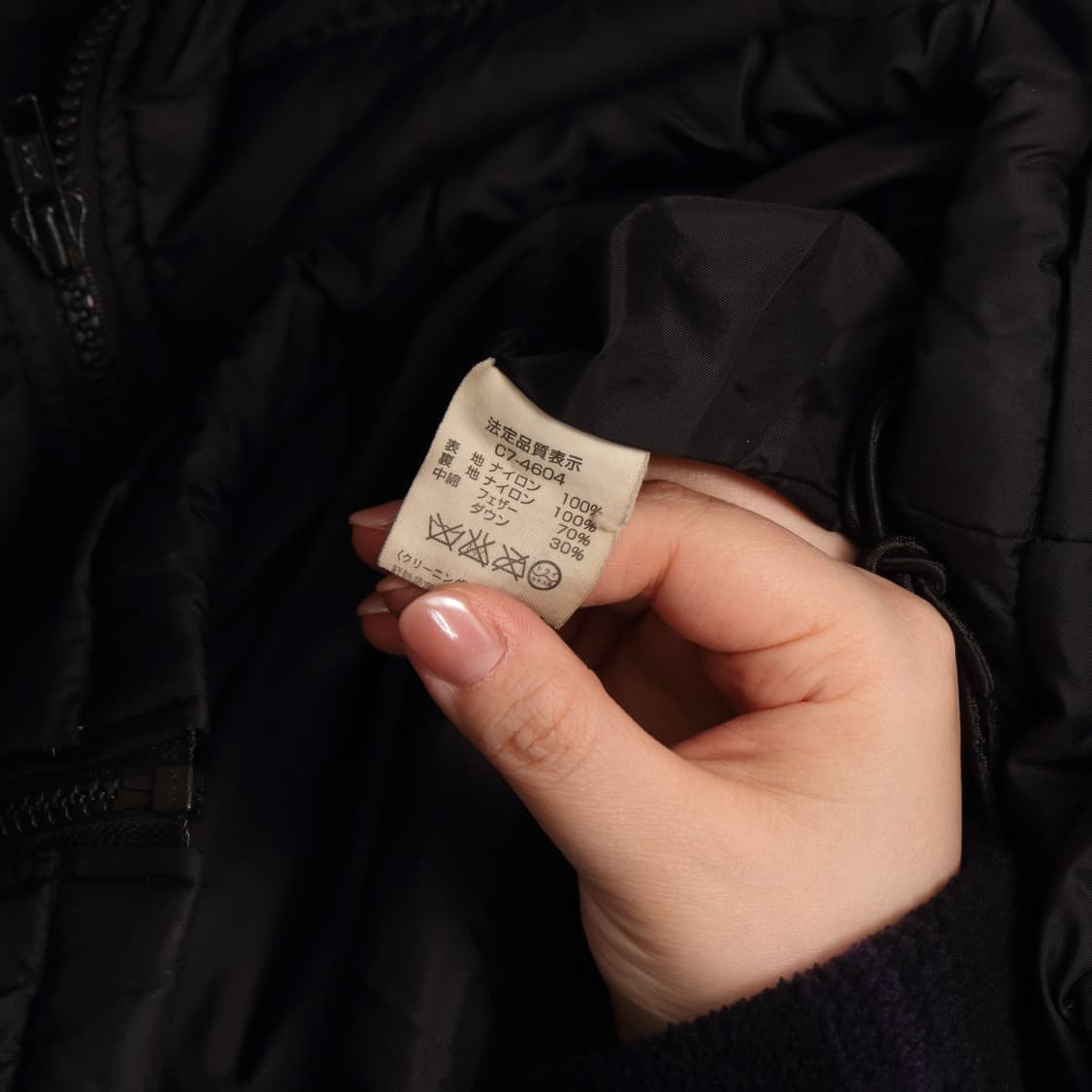 90's 챔피온 재팬 로고 숏패딩 A1787 상품이미지4