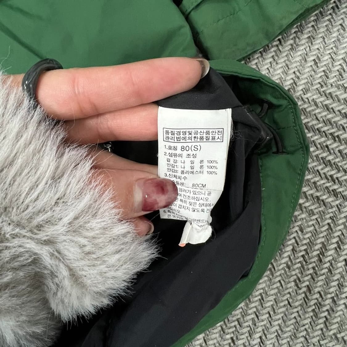 노스페이스 마운틴 점퍼 v0691 상품이미지7