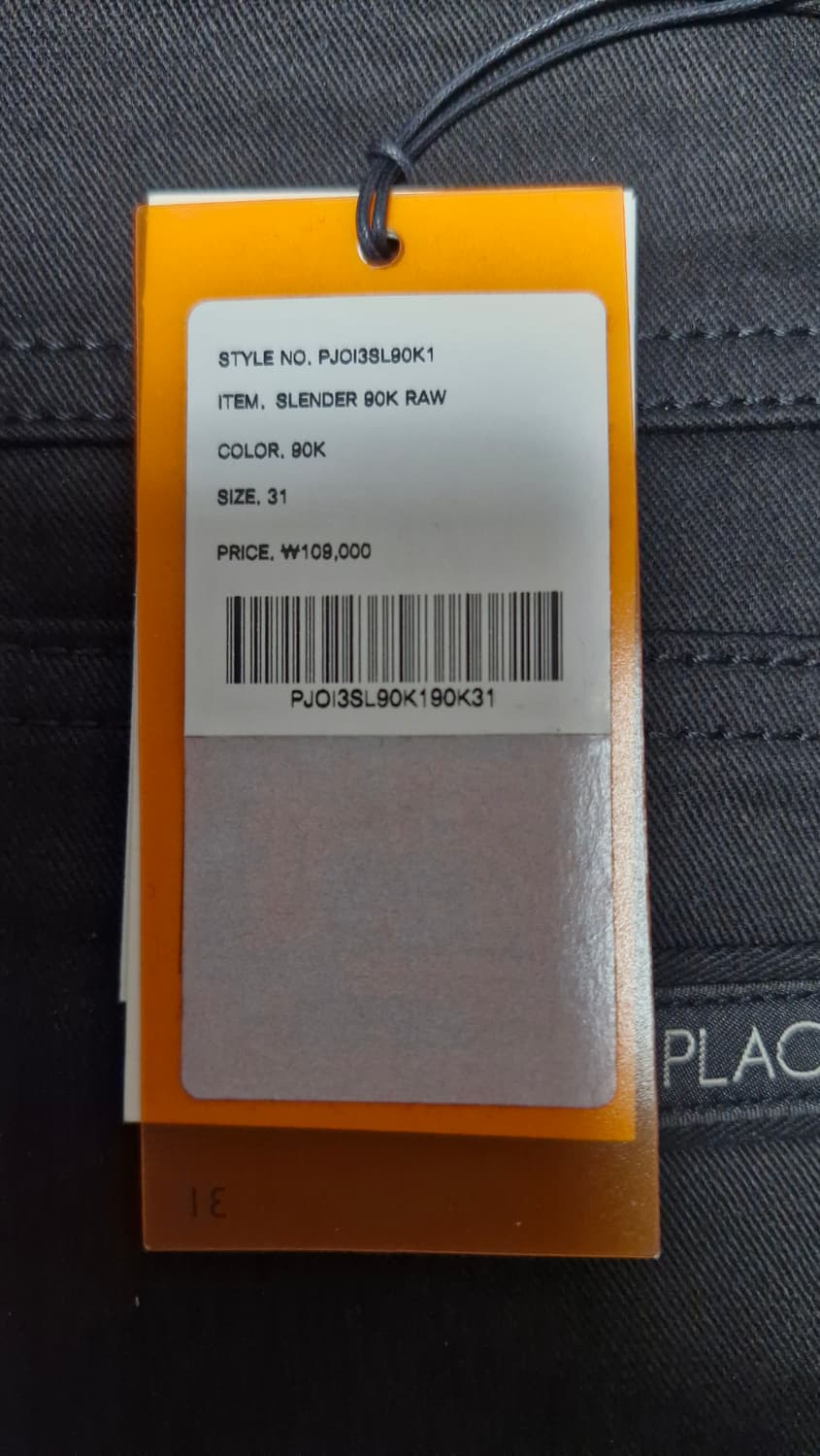 플랙 PLAC 블랙진 SLENDER 31 상품이미지3