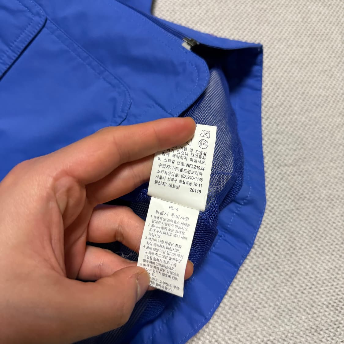 노스페이스 바람막이 조끼 베스트 상품이미지4